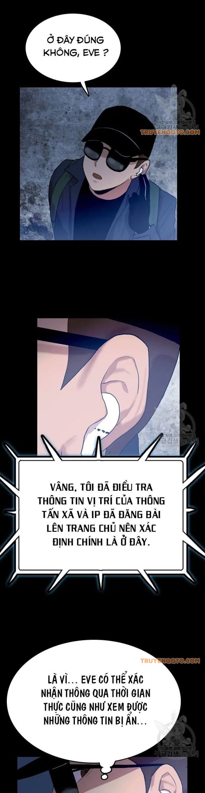 Tôi Nhặt Được Điện Thoại Từ Thế Giới Khác - Chapter 50 - Page 17