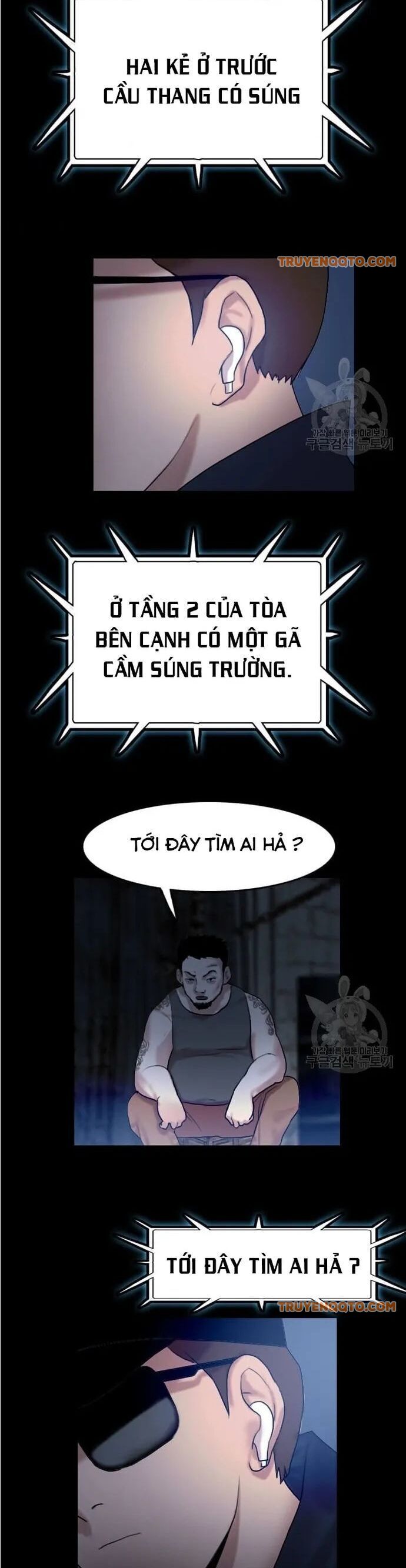 Tôi Nhặt Được Điện Thoại Từ Thế Giới Khác - Chapter 50 - Page 23