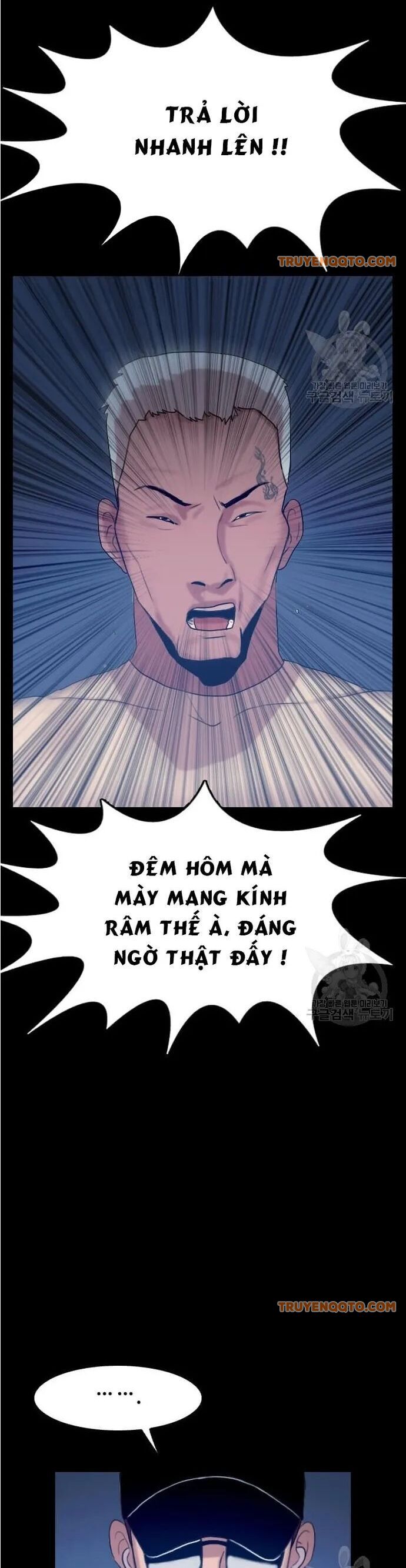 Tôi Nhặt Được Điện Thoại Từ Thế Giới Khác - Chapter 50 - Page 25