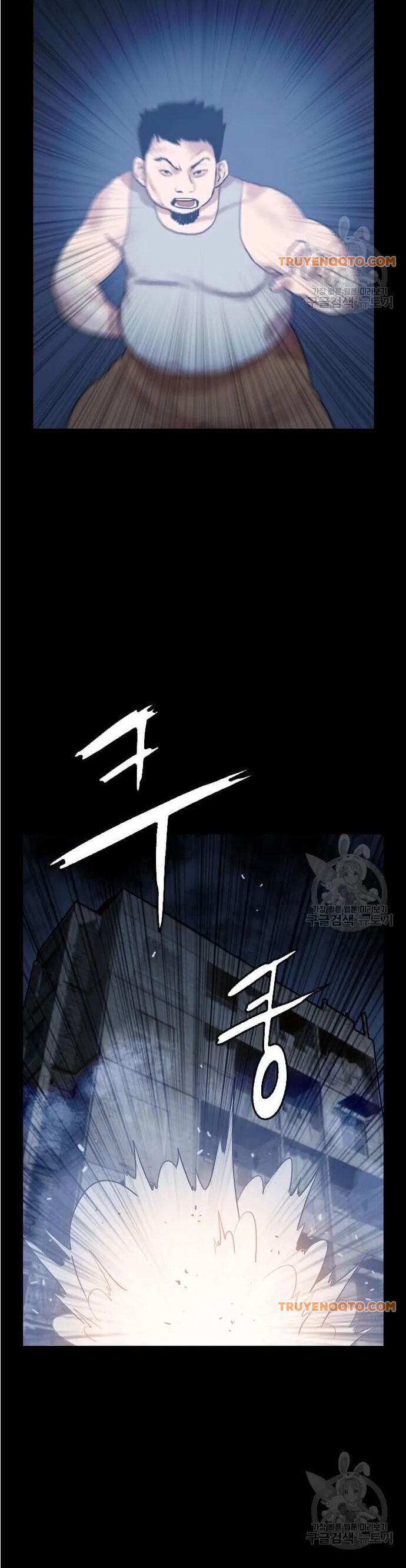 Tôi Nhặt Được Điện Thoại Từ Thế Giới Khác - Chapter 50 - Page 29