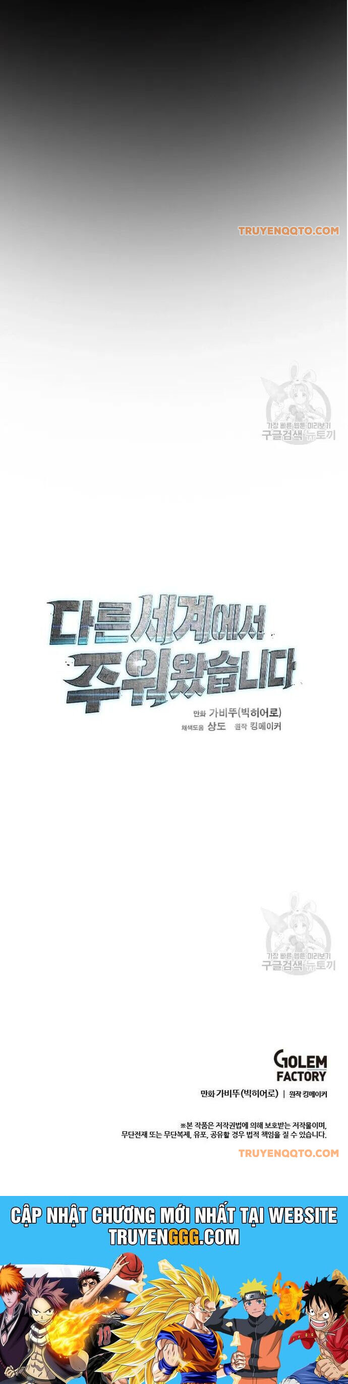 Tôi Nhặt Được Điện Thoại Từ Thế Giới Khác - Chapter 50 - Page 35