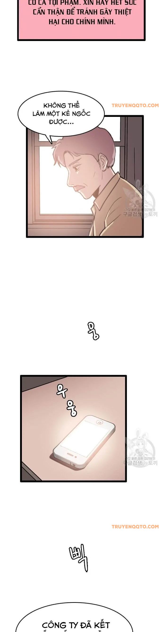 Tôi Nhặt Được Điện Thoại Từ Thế Giới Khác - Chapter 50 - Page 5