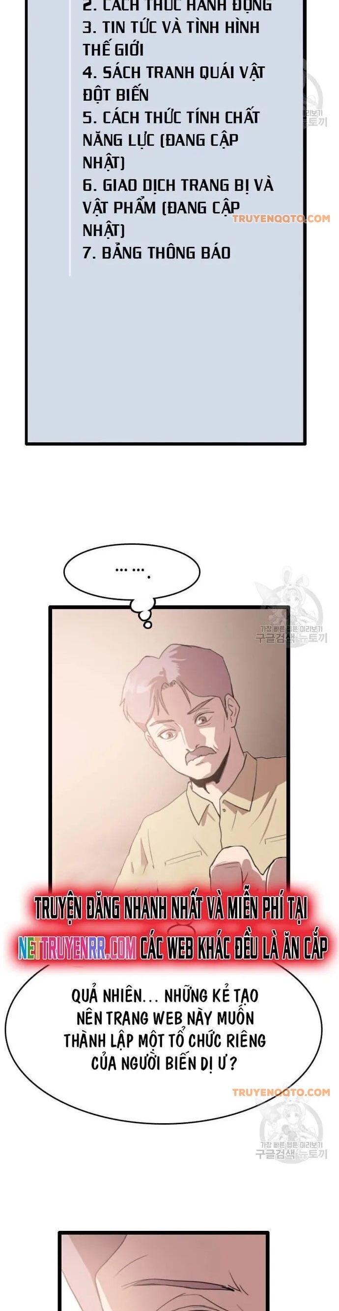 Tôi Nhặt Được Điện Thoại Từ Thế Giới Khác - Chapter 50 - Page 8