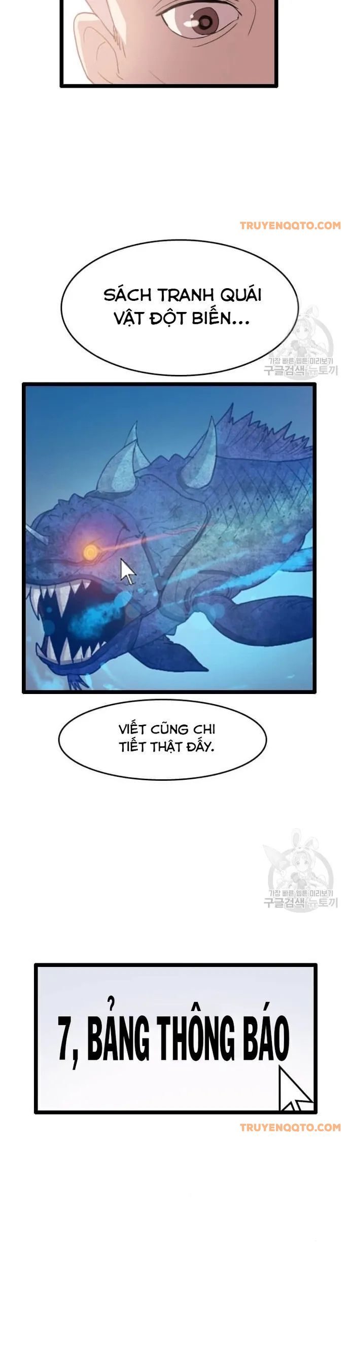 Tôi Nhặt Được Điện Thoại Từ Thế Giới Khác - Chapter 50 - Page 9