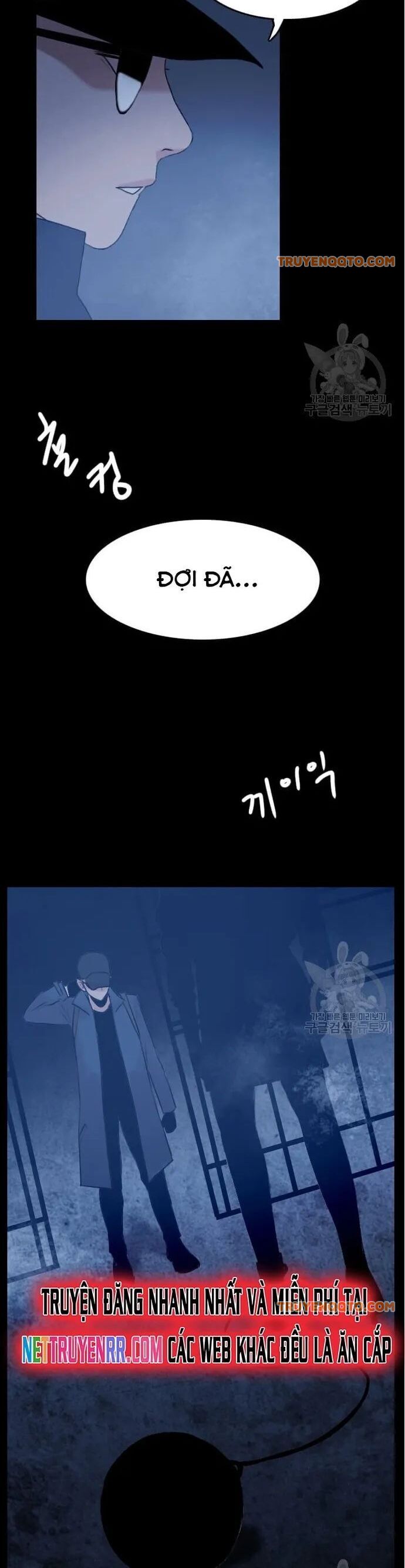 Tôi Nhặt Được Điện Thoại Từ Thế Giới Khác - Chapter 51 - Page 23