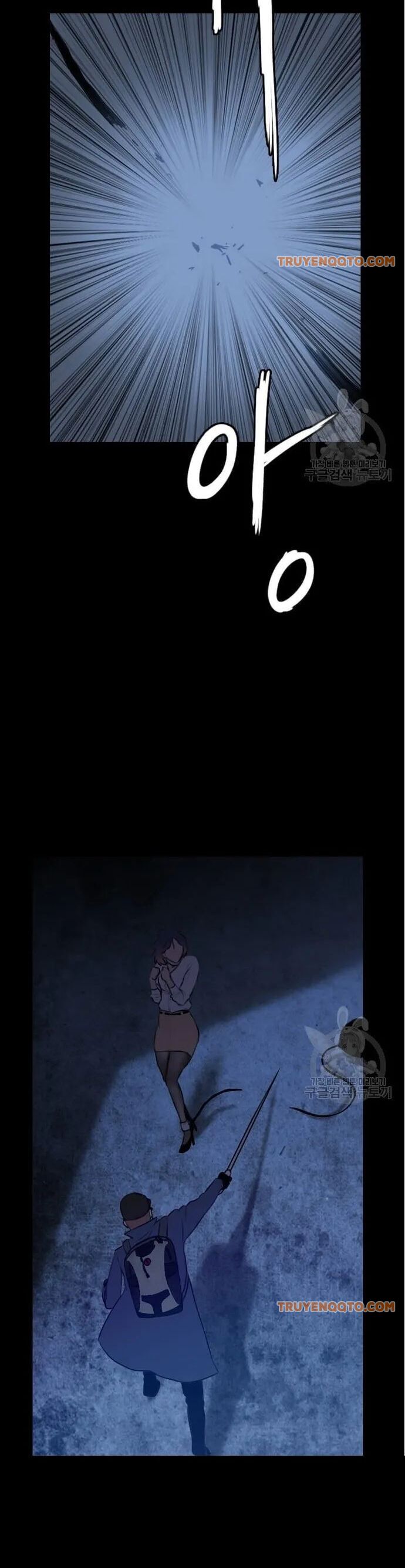 Tôi Nhặt Được Điện Thoại Từ Thế Giới Khác - Chapter 51 - Page 25