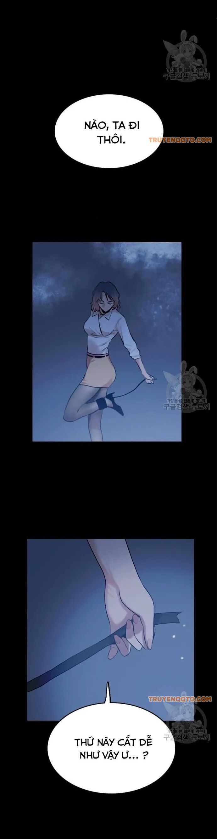 Tôi Nhặt Được Điện Thoại Từ Thế Giới Khác - Chapter 51 - Page 26