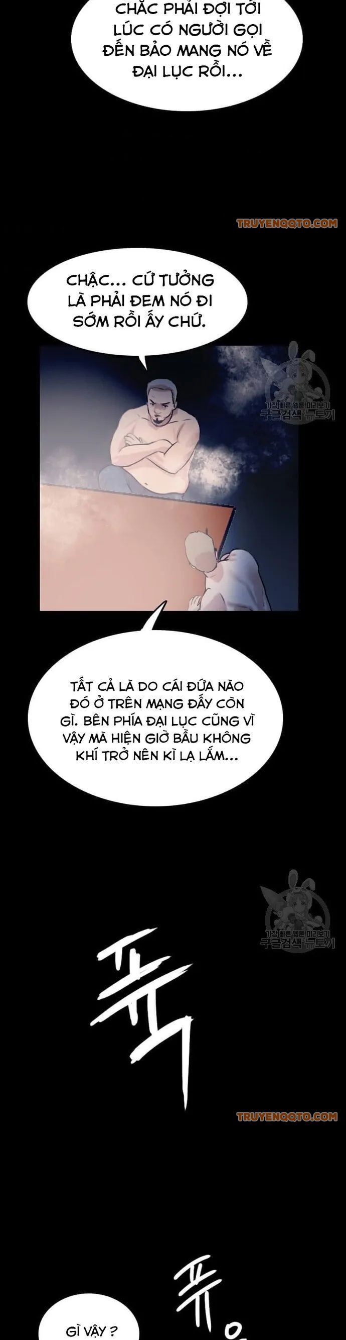 Tôi Nhặt Được Điện Thoại Từ Thế Giới Khác - Chapter 51 - Page 3