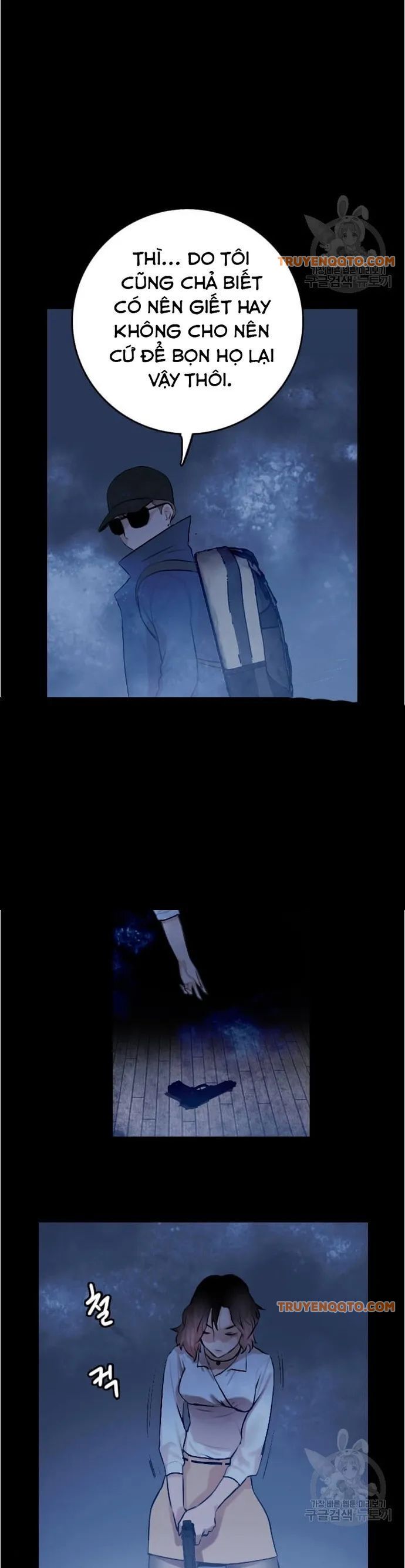 Tôi Nhặt Được Điện Thoại Từ Thế Giới Khác - Chapter 51 - Page 33