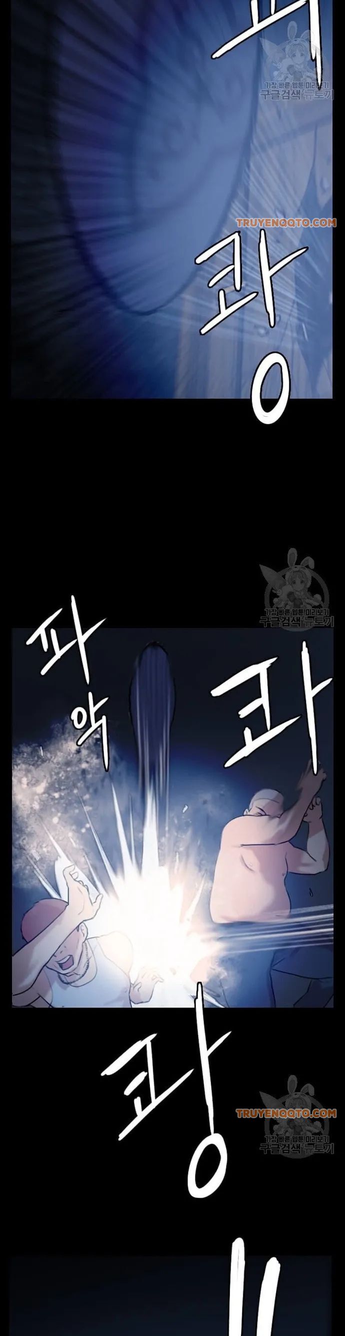 Tôi Nhặt Được Điện Thoại Từ Thế Giới Khác - Chapter 51 - Page 6