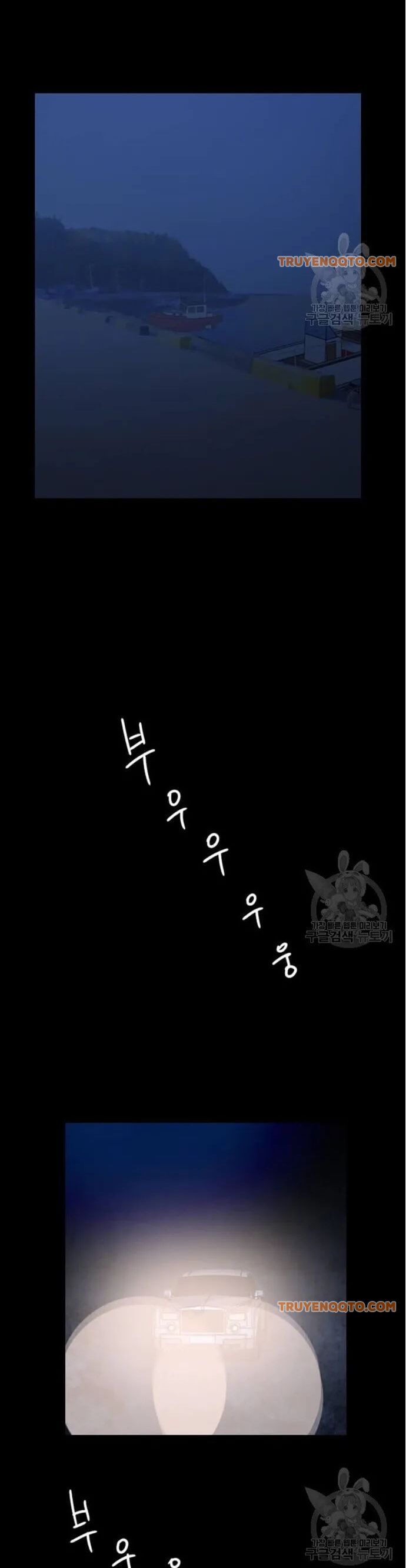 Tôi Nhặt Được Điện Thoại Từ Thế Giới Khác - Chapter 52 - Page 11