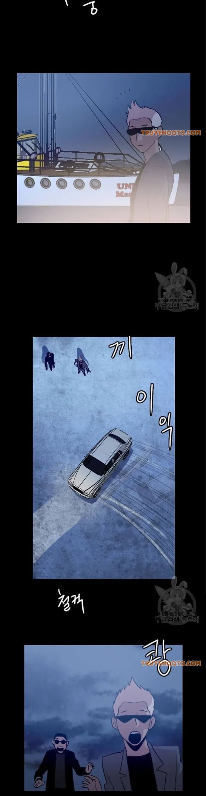 Tôi Nhặt Được Điện Thoại Từ Thế Giới Khác - Chapter 52 - Page 12