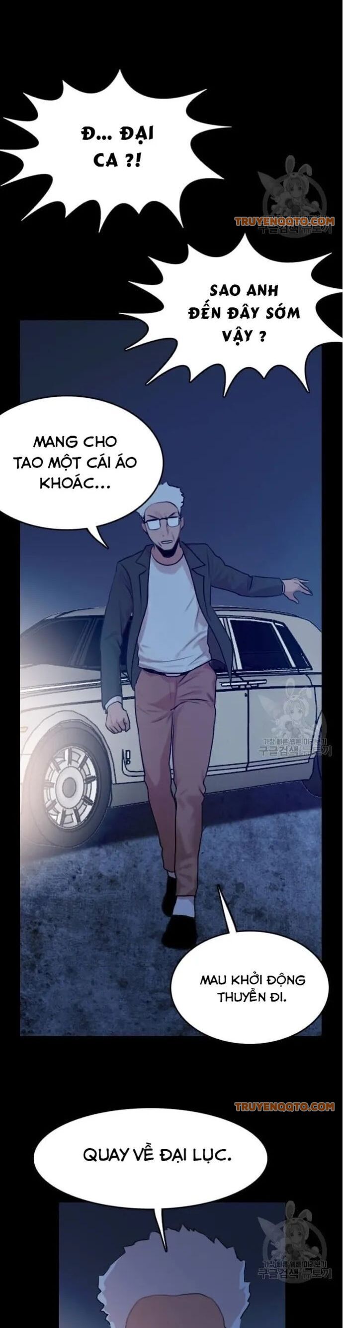 Tôi Nhặt Được Điện Thoại Từ Thế Giới Khác - Chapter 52 - Page 13