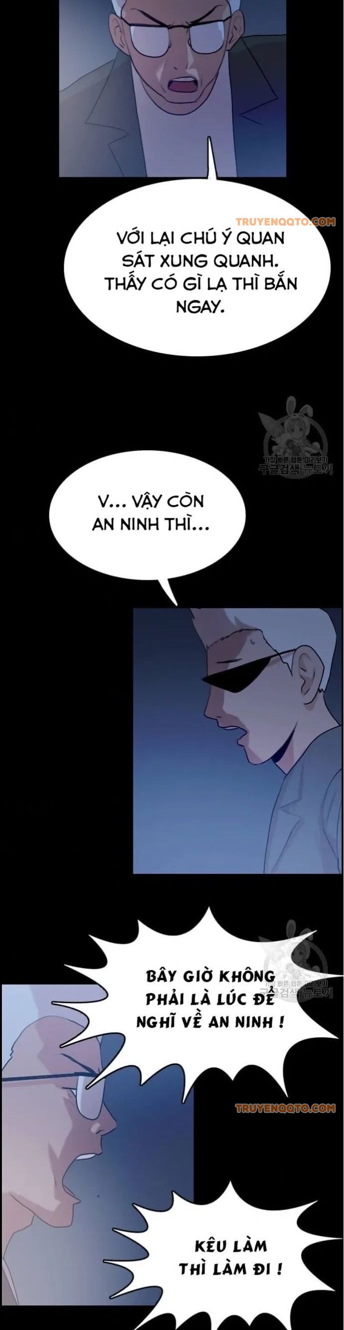 Tôi Nhặt Được Điện Thoại Từ Thế Giới Khác - Chapter 52 - Page 14