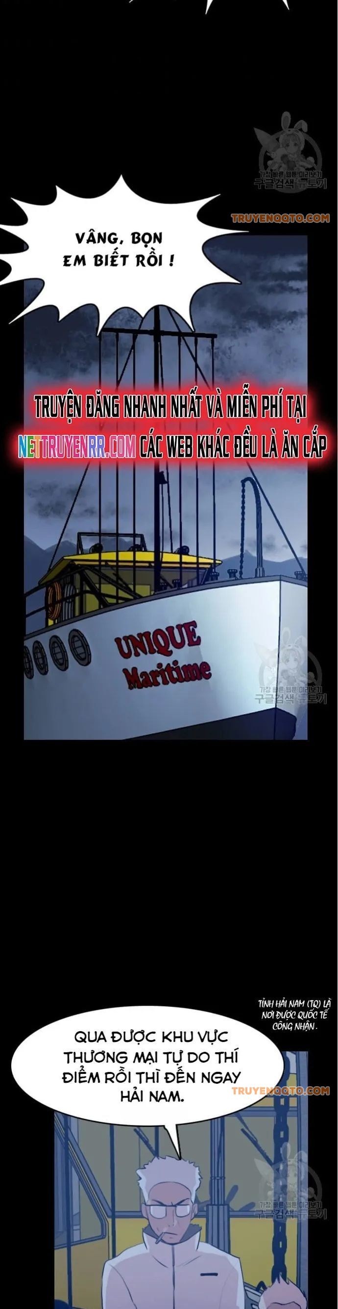 Tôi Nhặt Được Điện Thoại Từ Thế Giới Khác - Chapter 52 - Page 15