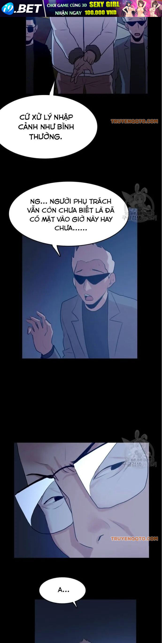 Tôi Nhặt Được Điện Thoại Từ Thế Giới Khác - Chapter 52 - Page 16