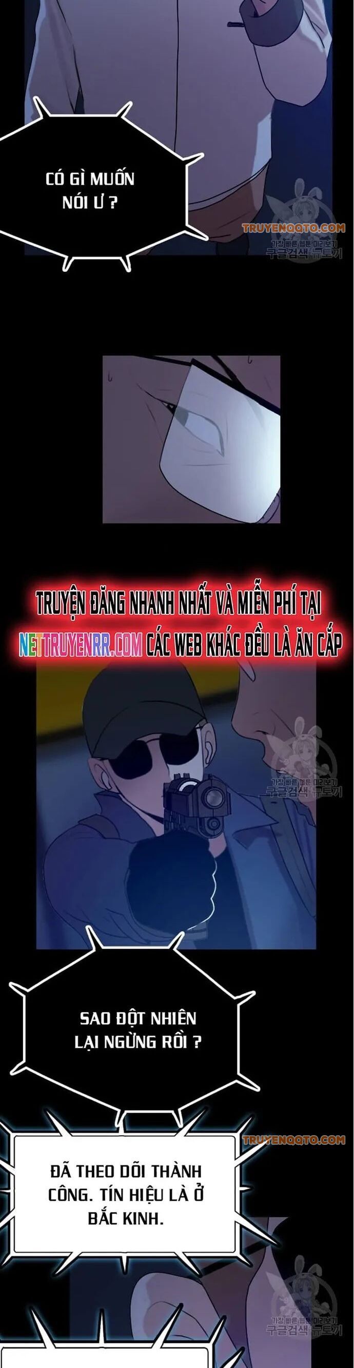 Tôi Nhặt Được Điện Thoại Từ Thế Giới Khác - Chapter 52 - Page 25