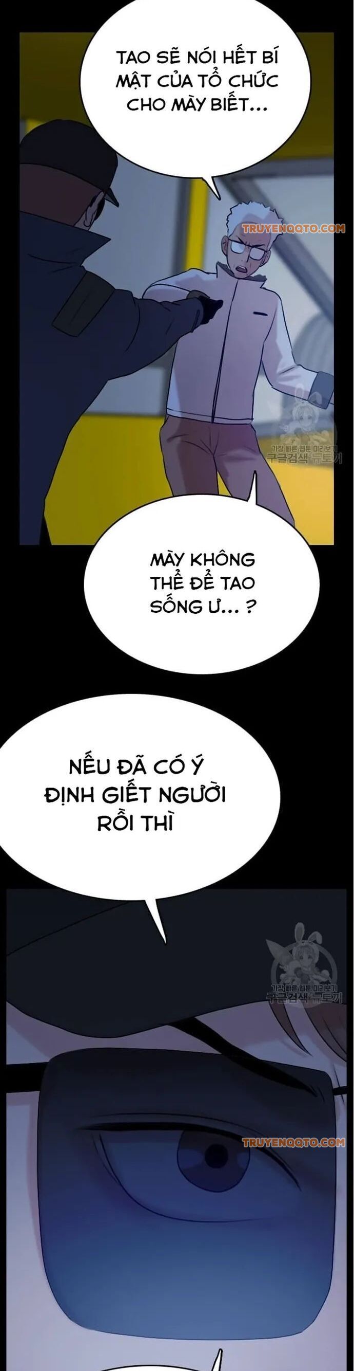Tôi Nhặt Được Điện Thoại Từ Thế Giới Khác - Chapter 52 - Page 28