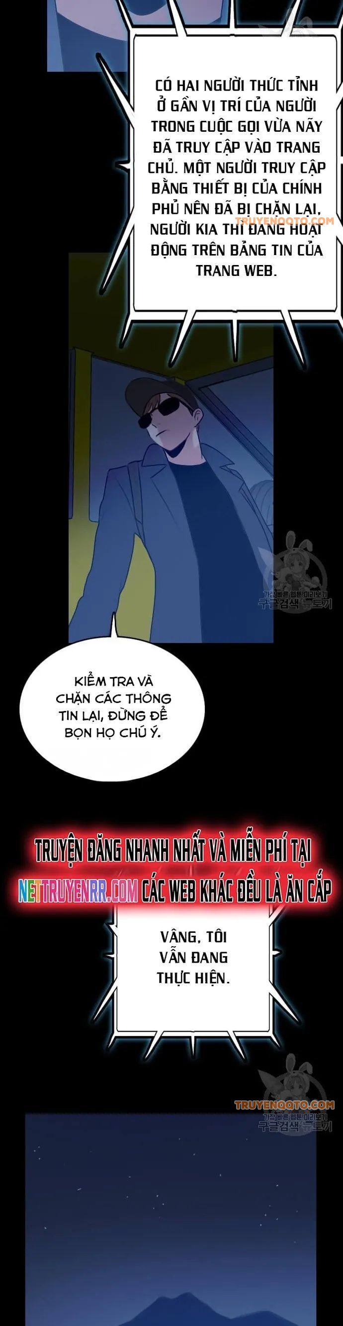 Tôi Nhặt Được Điện Thoại Từ Thế Giới Khác - Chapter 52 - Page 33