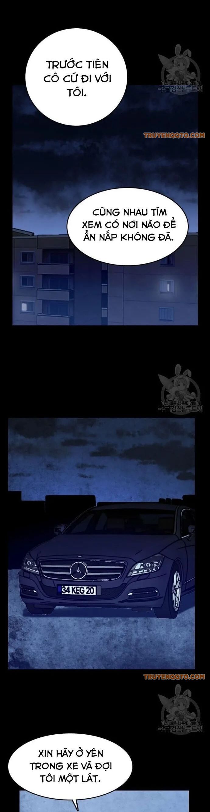 Tôi Nhặt Được Điện Thoại Từ Thế Giới Khác - Chapter 52 - Page 4