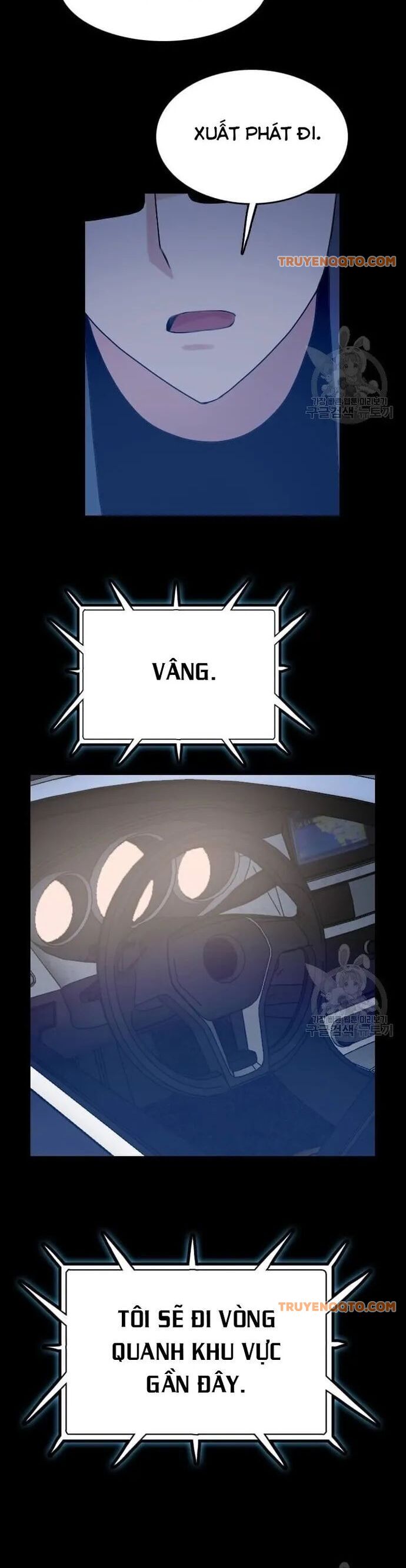 Tôi Nhặt Được Điện Thoại Từ Thế Giới Khác - Chapter 52 - Page 7