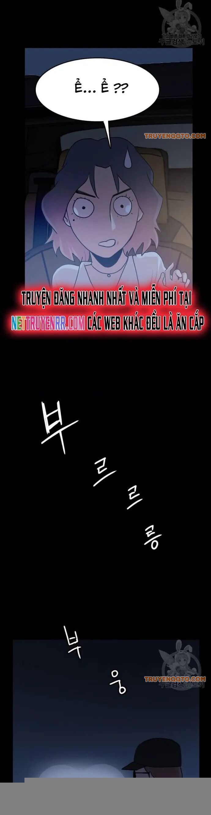 Tôi Nhặt Được Điện Thoại Từ Thế Giới Khác - Chapter 52 - Page 8