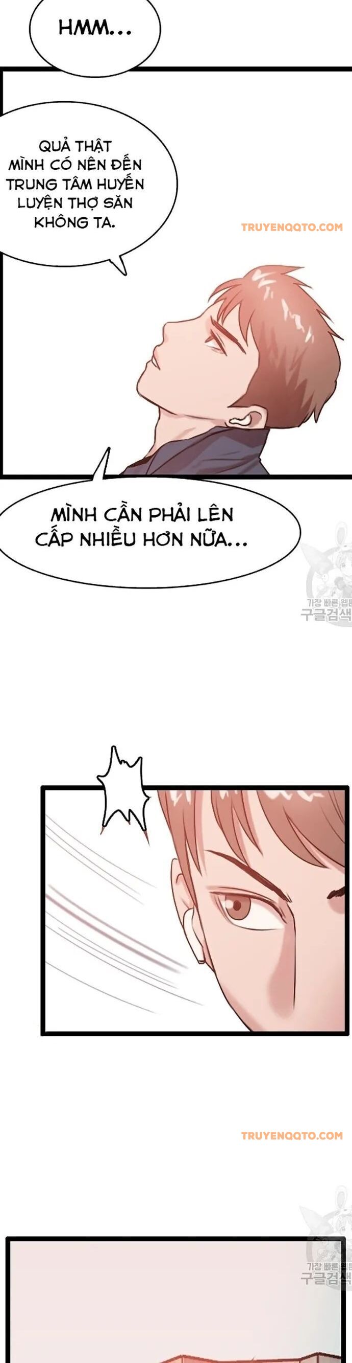 Tôi Nhặt Được Điện Thoại Từ Thế Giới Khác - Chapter 53 - Page 14