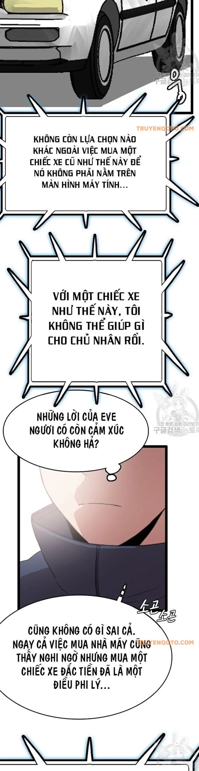 Tôi Nhặt Được Điện Thoại Từ Thế Giới Khác - Chapter 53 - Page 24