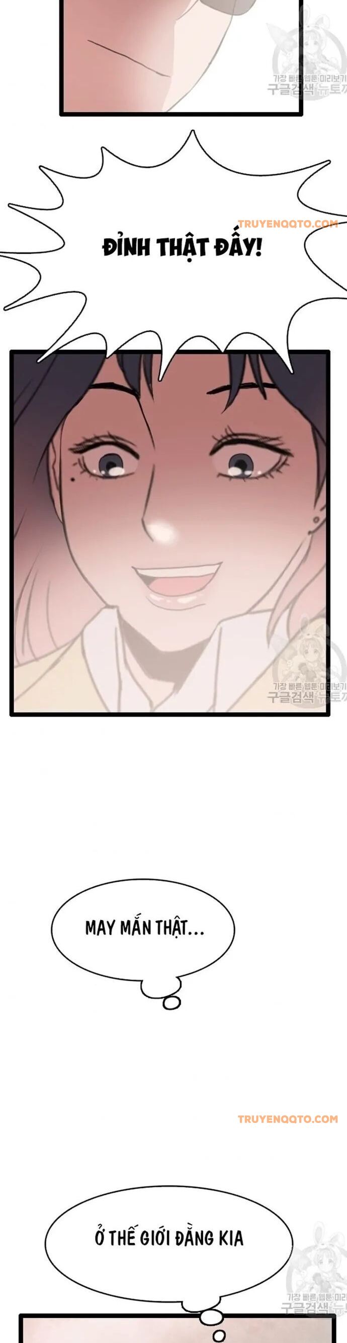 Tôi Nhặt Được Điện Thoại Từ Thế Giới Khác - Chapter 53 - Page 34