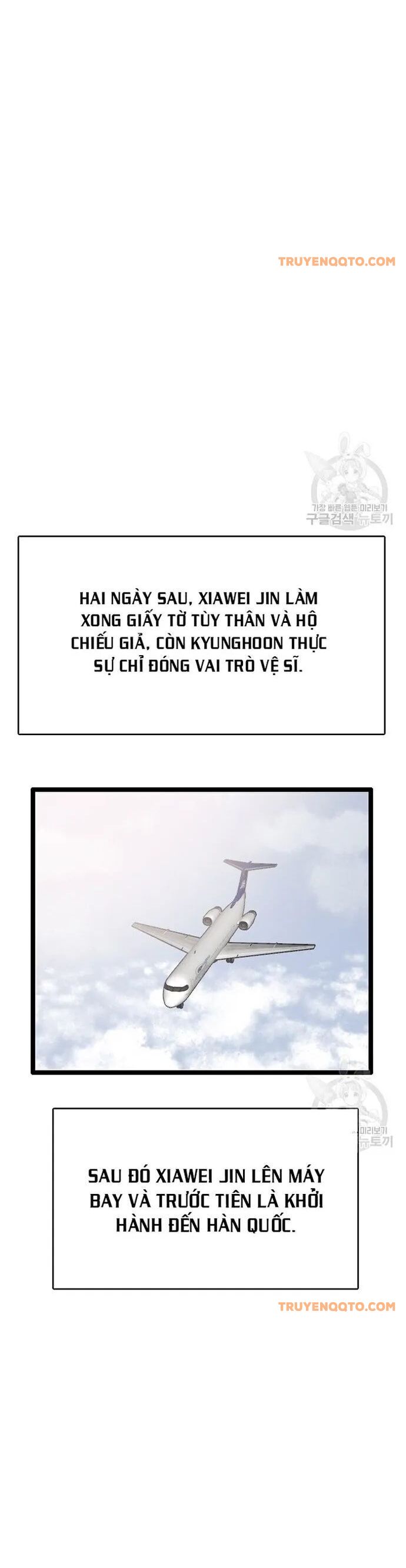 Tôi Nhặt Được Điện Thoại Từ Thế Giới Khác - Chapter 53 - Page 5