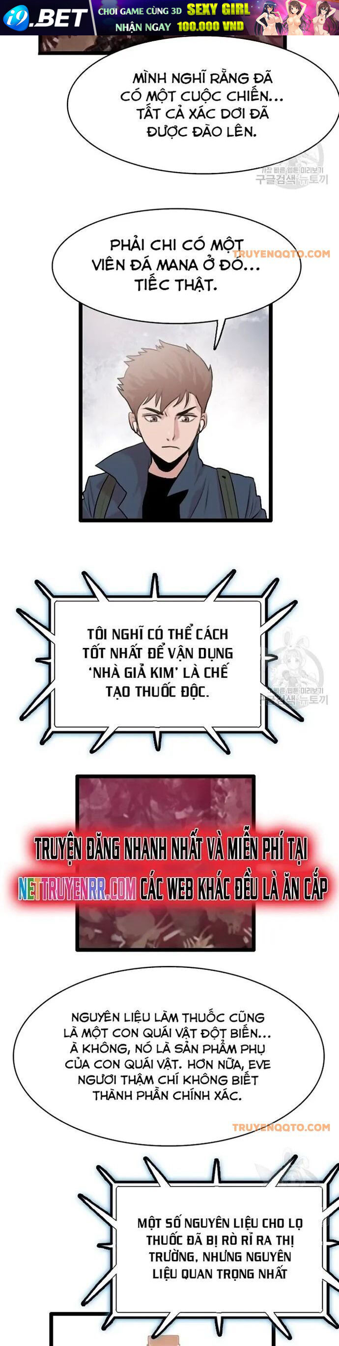 Tôi Nhặt Được Điện Thoại Từ Thế Giới Khác - Chapter 53 - Page 8