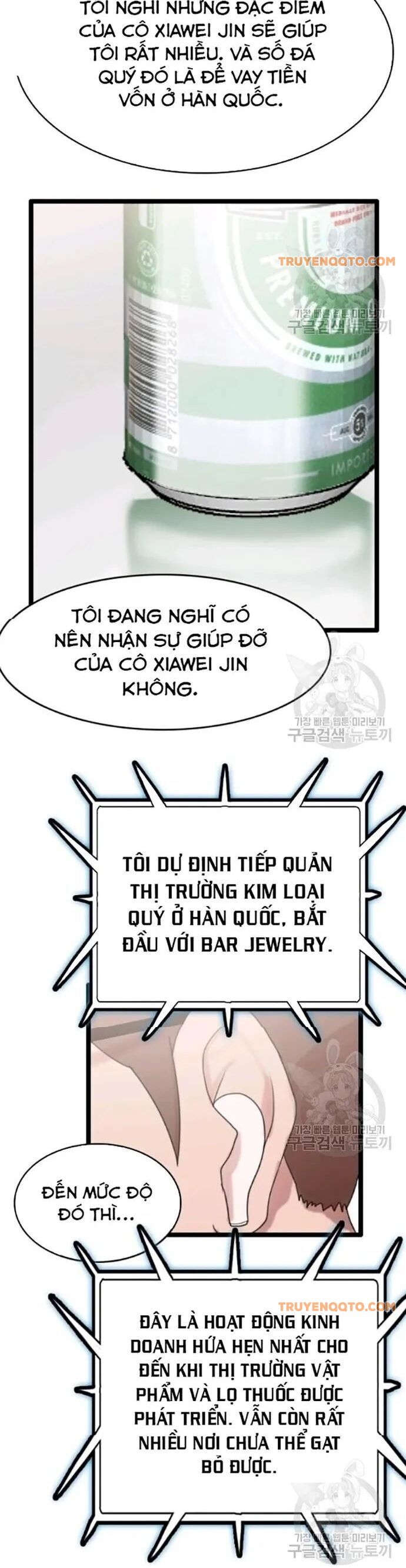 Tôi Nhặt Được Điện Thoại Từ Thế Giới Khác - Chapter 54 - Page 13