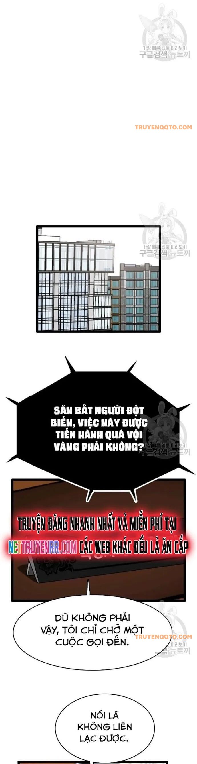 Tôi Nhặt Được Điện Thoại Từ Thế Giới Khác - Chapter 54 - Page 16