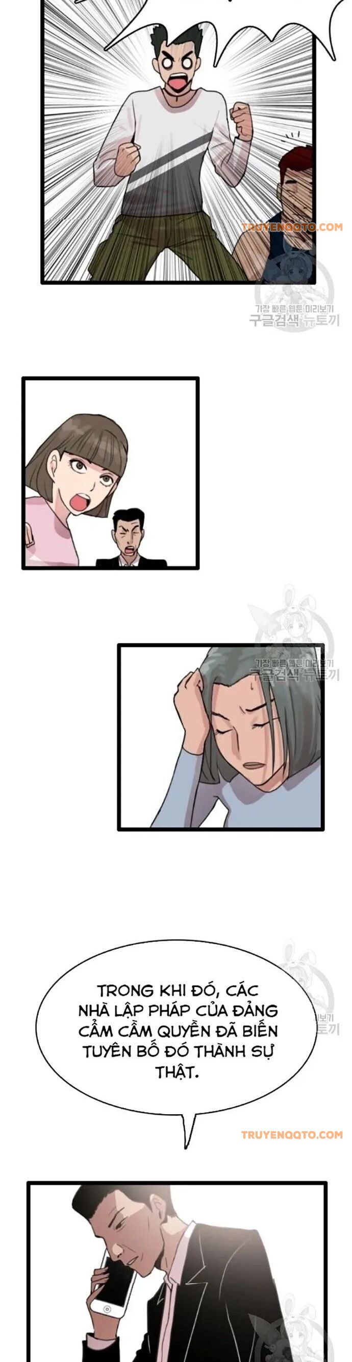 Tôi Nhặt Được Điện Thoại Từ Thế Giới Khác - Chapter 54 - Page 20