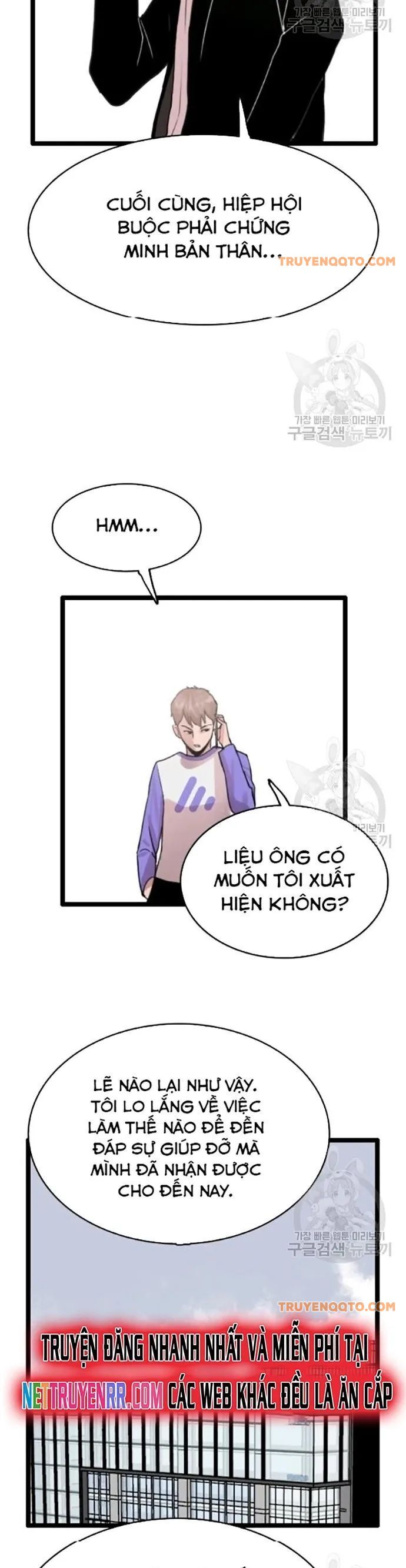 Tôi Nhặt Được Điện Thoại Từ Thế Giới Khác - Chapter 54 - Page 21