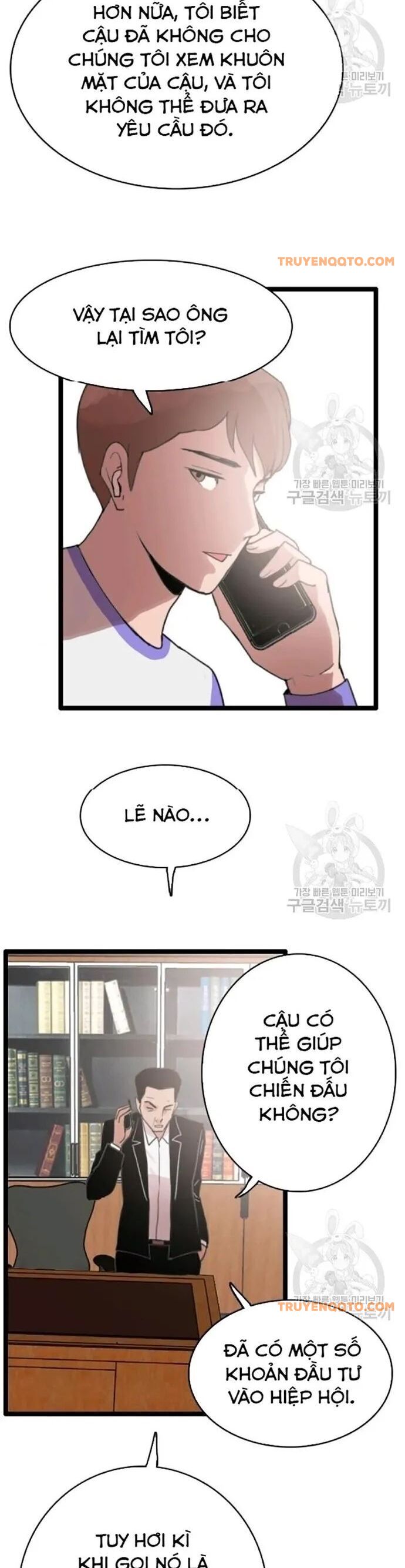 Tôi Nhặt Được Điện Thoại Từ Thế Giới Khác - Chapter 54 - Page 22