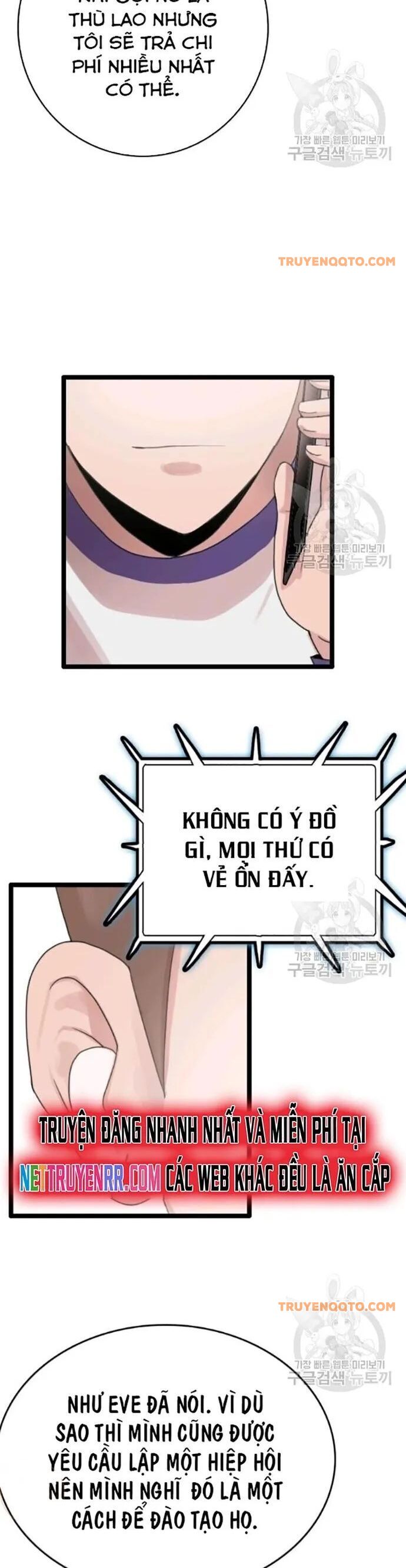 Tôi Nhặt Được Điện Thoại Từ Thế Giới Khác - Chapter 54 - Page 23