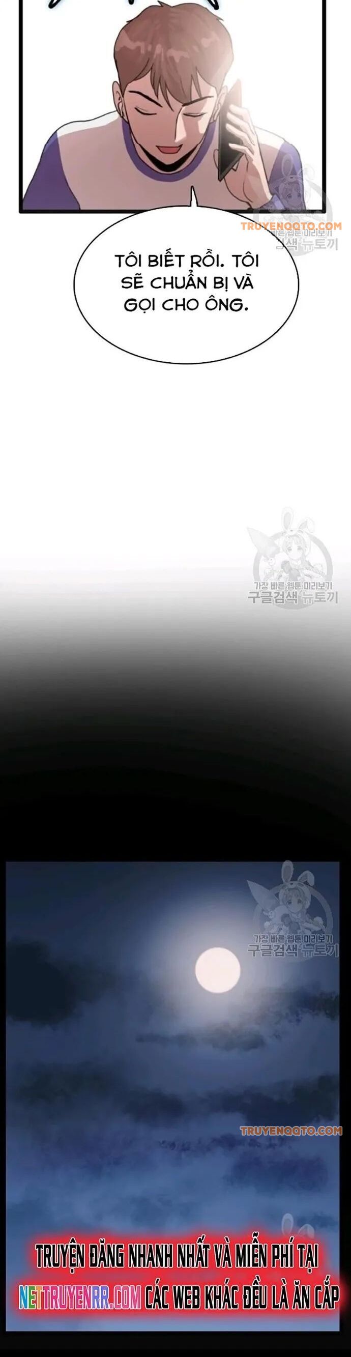 Tôi Nhặt Được Điện Thoại Từ Thế Giới Khác - Chapter 54 - Page 25