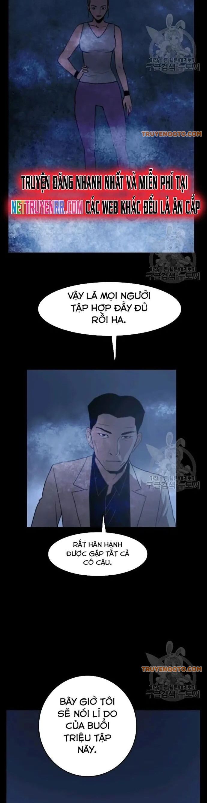 Tôi Nhặt Được Điện Thoại Từ Thế Giới Khác - Chapter 54 - Page 29