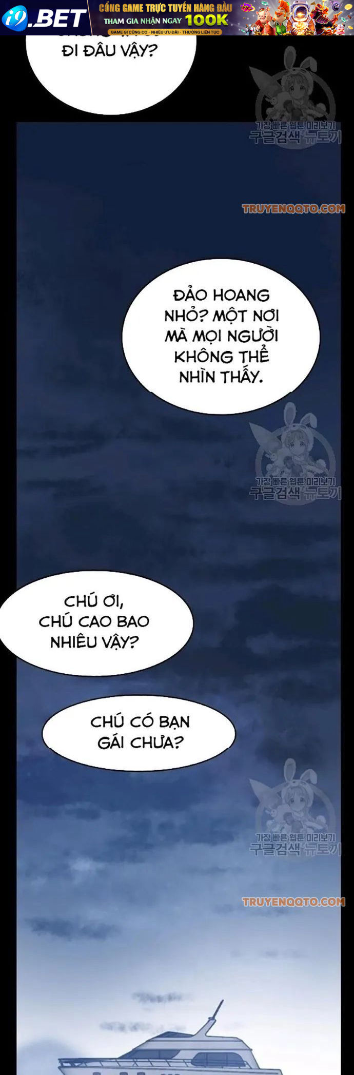 Tôi Nhặt Được Điện Thoại Từ Thế Giới Khác - Chapter 54 - Page 33