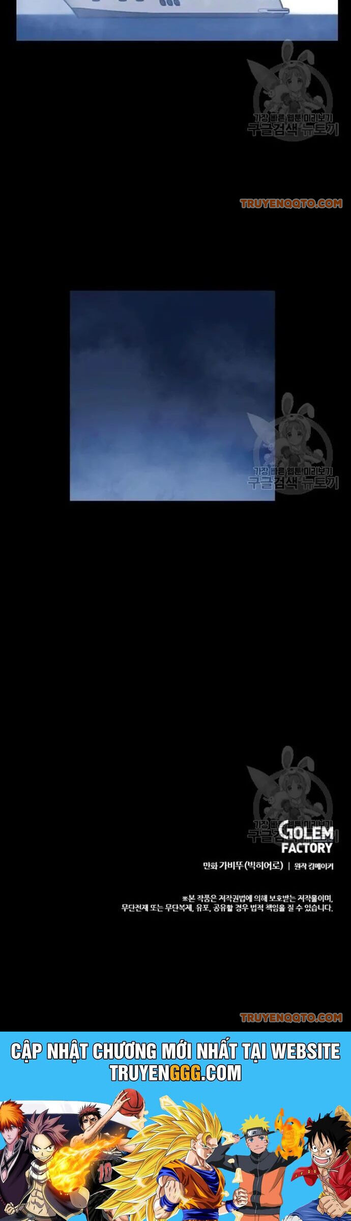 Tôi Nhặt Được Điện Thoại Từ Thế Giới Khác - Chapter 54 - Page 34