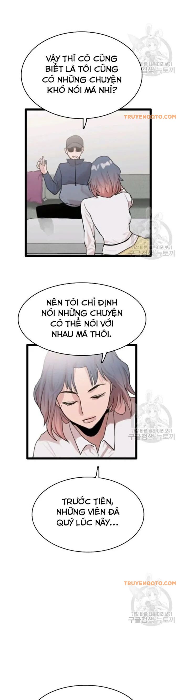 Tôi Nhặt Được Điện Thoại Từ Thế Giới Khác - Chapter 54 - Page 5