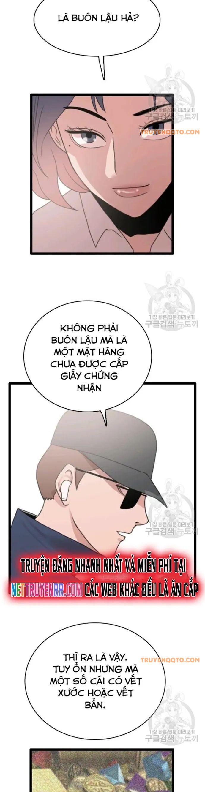Tôi Nhặt Được Điện Thoại Từ Thế Giới Khác - Chapter 54 - Page 6