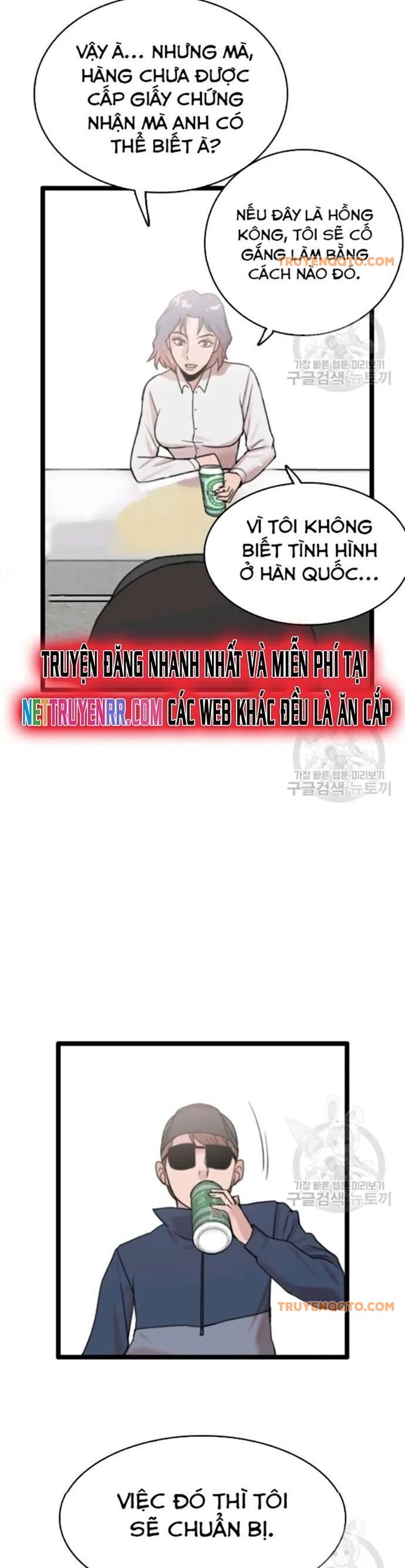 Tôi Nhặt Được Điện Thoại Từ Thế Giới Khác - Chapter 54 - Page 8