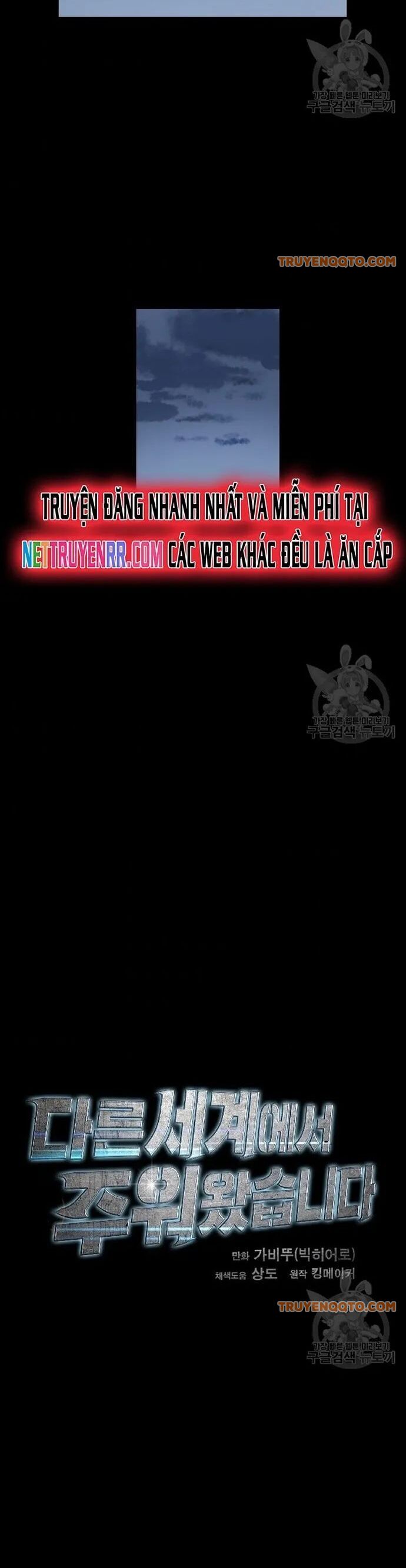 Tôi Nhặt Được Điện Thoại Từ Thế Giới Khác - Chapter 55 - Page 14