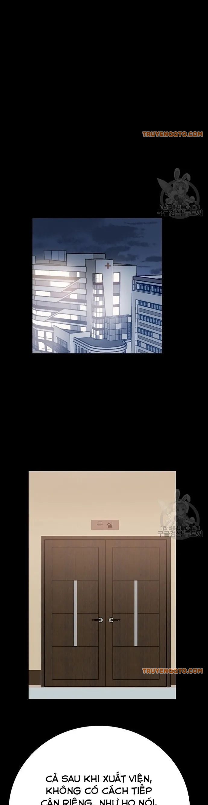 Tôi Nhặt Được Điện Thoại Từ Thế Giới Khác - Chapter 55 - Page 15