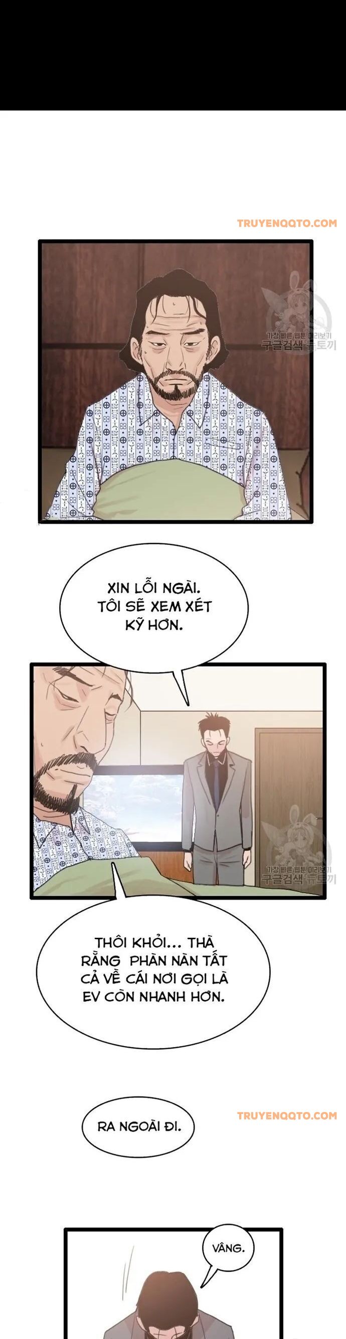 Tôi Nhặt Được Điện Thoại Từ Thế Giới Khác - Chapter 55 - Page 17