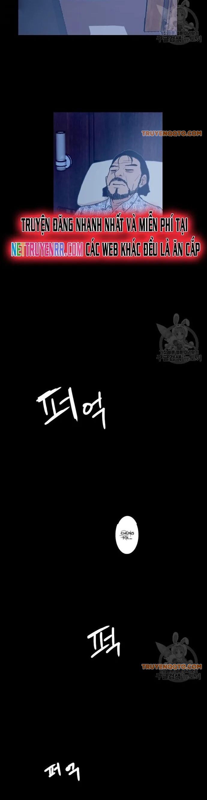 Tôi Nhặt Được Điện Thoại Từ Thế Giới Khác - Chapter 55 - Page 20