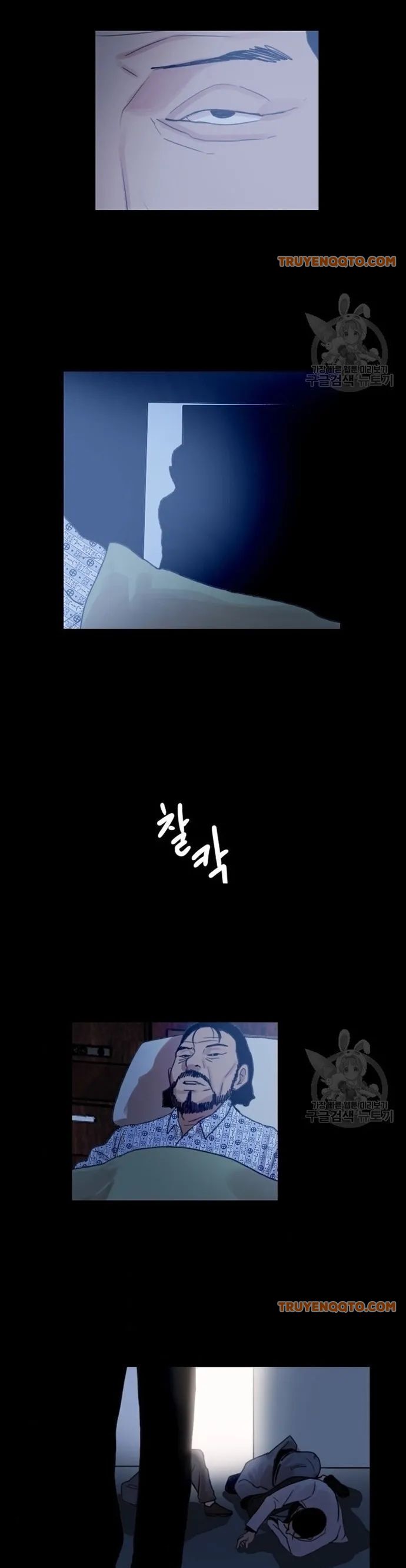 Tôi Nhặt Được Điện Thoại Từ Thế Giới Khác - Chapter 55 - Page 21