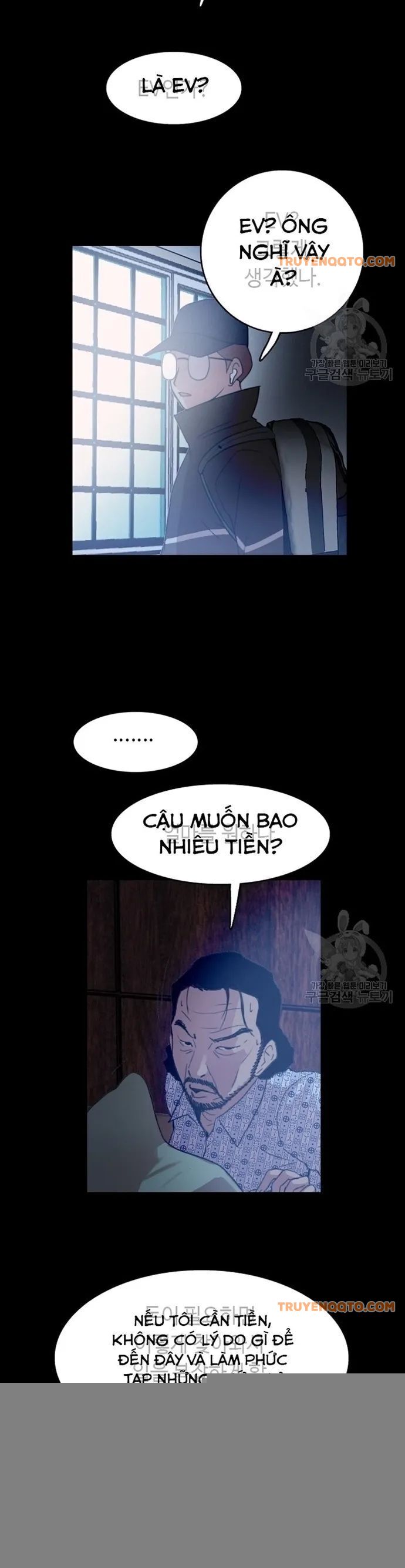 Tôi Nhặt Được Điện Thoại Từ Thế Giới Khác - Chapter 55 - Page 24